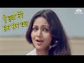 Aye hawa mere sang sang chal  babu 1985  rati agnihotri  deepak parashar  hindi song