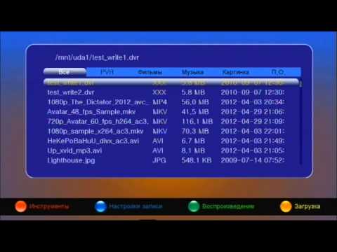 File IPTV untuk receiver tanaka File IPTV untuk receiver tanaka