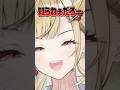 【#デュエプレ】 革命0ってなんだよ🃏💙【かどげブイ!】