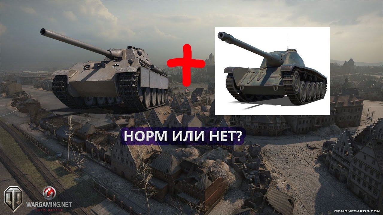 ПУТЬ ДО FOCH B!КАЧАЕМ ВЕТКИ ТАНКОВ В ПРЯМОМ ЭФИРЕ!+ ВЕБКА :) - YouTube