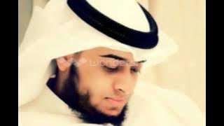 Surah Al Imran 190-200 - Ahmed Nufays