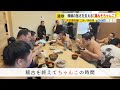 【フクオカ調査隊】力士を支える原動力『ちゃんこ』の世界　相撲部屋で受け継がれる味と絆　進化系「牛乳ちゃんこ」から横綱の強さの源「鶏みそちゃんこ」まで　／　(2025/11/03  OA)