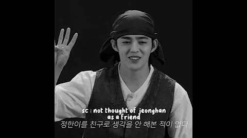 we already know that scoups❤️ #seventeen #scoups #jeonghan #jeongcheol #svt #goingsvt #shorts #kpop