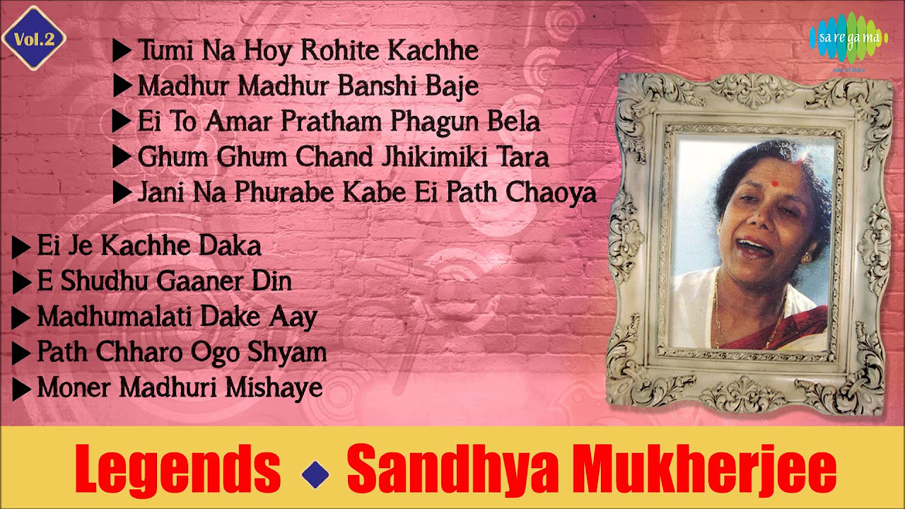 Best of Sandhya Mukherjee  Bengali Songs Audio Jukebox  Vol2  Sandhya Mukherjee Songs