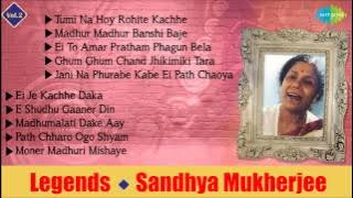 Best of Sandhya Mukherjee | Bengali Songs Audio Jukebox | Vol.2 | Sandhya Mukherjee Songs