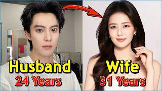 Top 15 Shocking Age Difference of Chinese Couples 2026 - Xu Kai, Dylan Wang & Dilraba Dilmurat