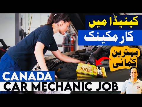 Automotive Technician Salary Calgary