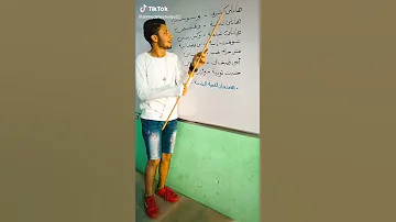 اغنيه حمو بيكا2020 