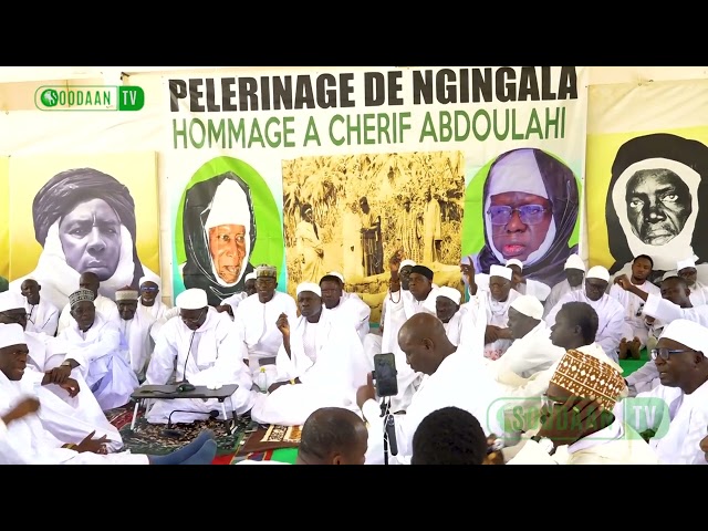 NDINGALA 2026 : La Causerie de Serigne Cheikh Mbacké LAHI (1ère partie)