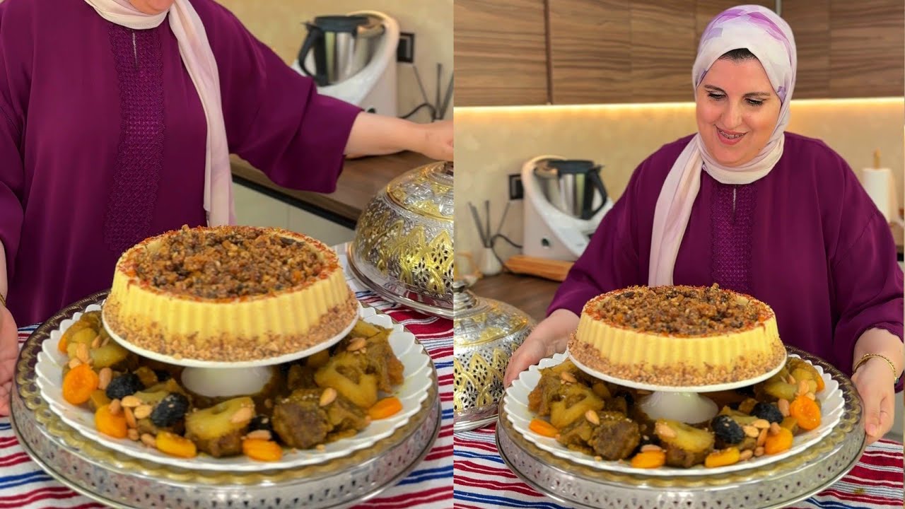 اروع والذ لحم دالمناسبات والعراضات راقي ولذيذ مع اسرع سفة الكسكس بتقديم راقي بمذاق غتذوقوها لأول مرة
