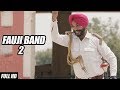 Fauji band 2  punjabi comedys 2019  dhana amli  pawitar singh