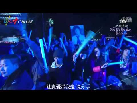 Video [Vietsub + Kara] Có Thứ Tình Yêu Gọi Là Chia Tay - A... - youtube
