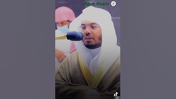 "اقتربت الساعة وانشق القمر" تلاوة هادئة.. تريح القلب ✨🌸 لآسر القلوب الشيخ ياسر الدوسري ❤️