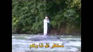 02.Zikir Mudi Mesra - Istighfar 2