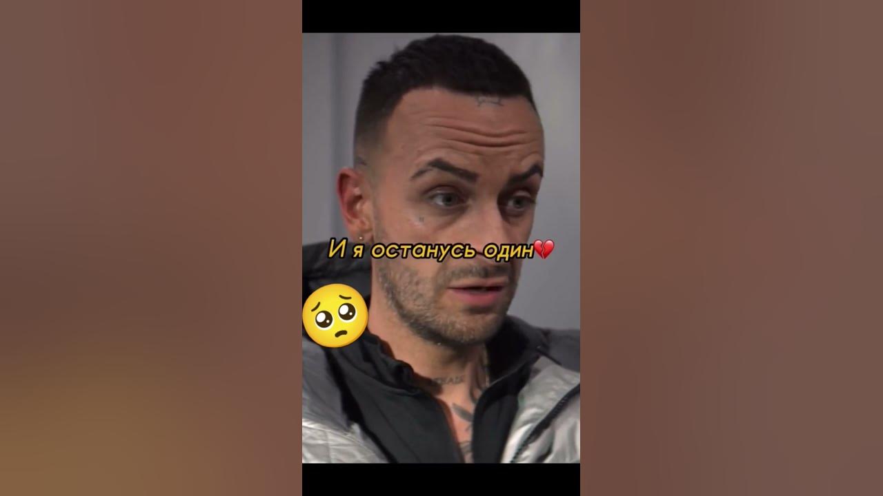 сериал голяк! - YouTube
