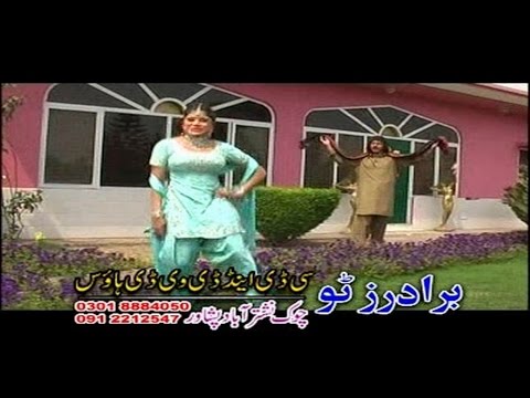 Kawom Ta Sara Yaari Hussain Swati And Shenza Movie Song Pashto Movie Song