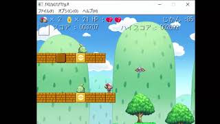 Gaijin plays Super Masato 3 (Read description please for the internet archives page of it)