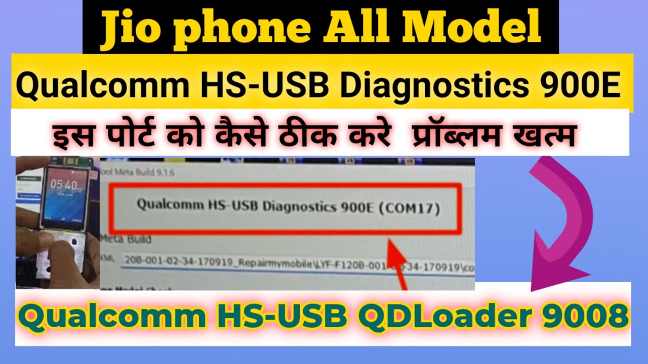 Redmi Go Qualcomm Hs Usb Diagnostics 900e