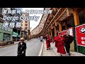 四川與西藏交界之地【德格縣】-藏族戰神格薩爾王故鄉,康巴文化的中心。 #印經院#格薩爾王