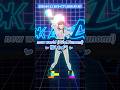 ♡推しカメラ♡ new world キズナアイ3Dオンラインライブ #LOOKATAI? #かまってアイちゃん