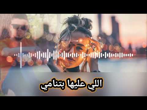 شادي ابراهيم بربك عودي      
