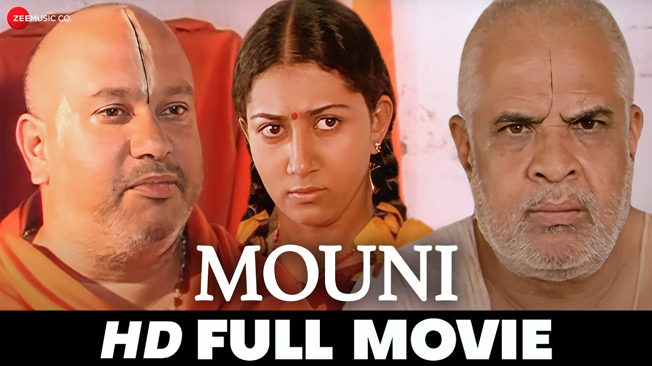 ಮೌನಿ Mouni - Kannada Full HD Movie | H. G. Dattatreya & Anant Nag | 2003