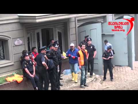 ვერეს ხეობა