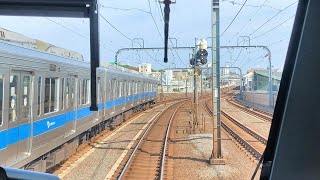 小田急電鉄前面展望　登戸→新宿　＜Cabview Japan rail：Odakyu Electric Railway＞