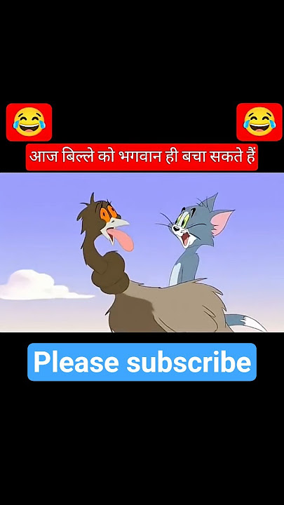 bandar ka poochh banaa Diya||#shortsfeed#cartoon_story//