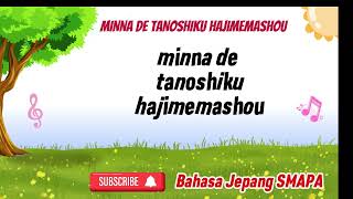 Download Lagu Lagu Minna de tanoshiku Download Lagu Lagu Minna de tanoshiku