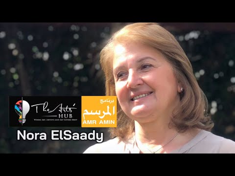 حلقة الفنانة نورا السعدي مع عمرو أمين في المرسم