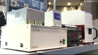 Localized Etching Equipment for Semiconductors