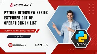 Python Interview Series Part 5: Mastering List Operations (Extended Guide for Beginners to Advanced)