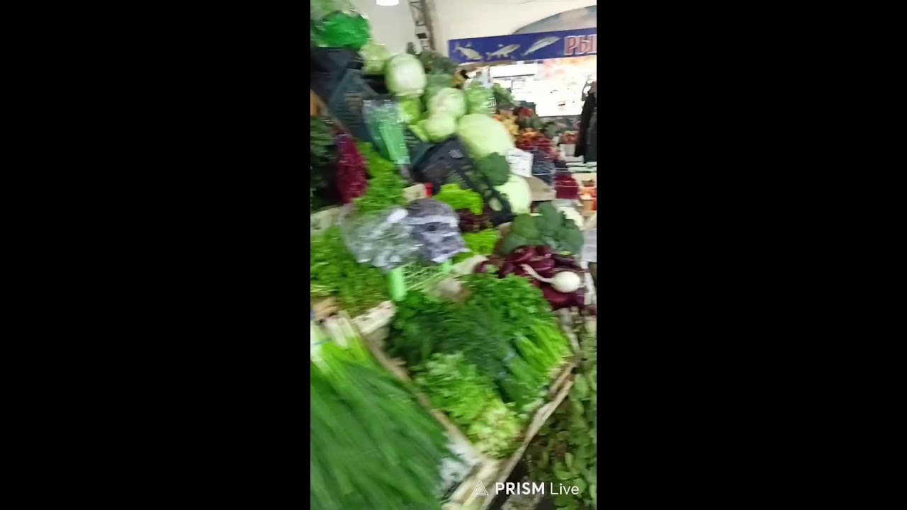 Недорогой рынок