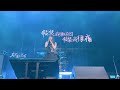 其实都没有 Mp3 Mp4 Free download