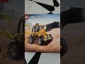new piece of construction equipment