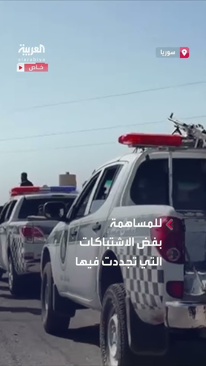              
 - نشر قبل 12 دقيقة