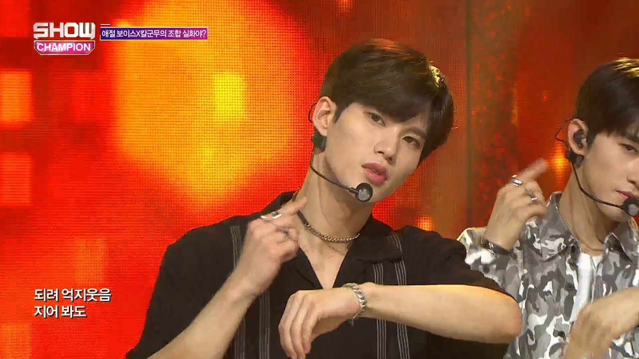 Show Champion EP.277 TARGET - Is it true