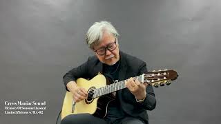 アコースティック・ギター・ブック57】Crews Maniac Sound