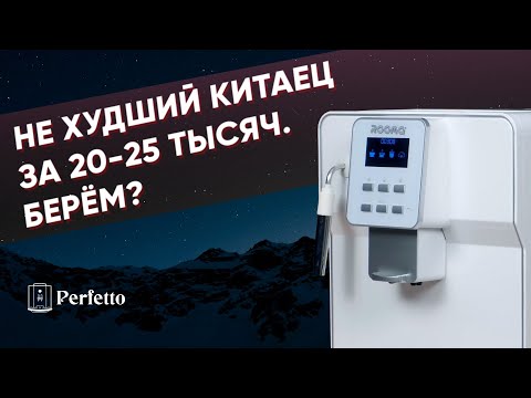 Стоит купить кофемашину Rooma RM-A6PB за 19990 рублей? Обзор после 1000 чашек.