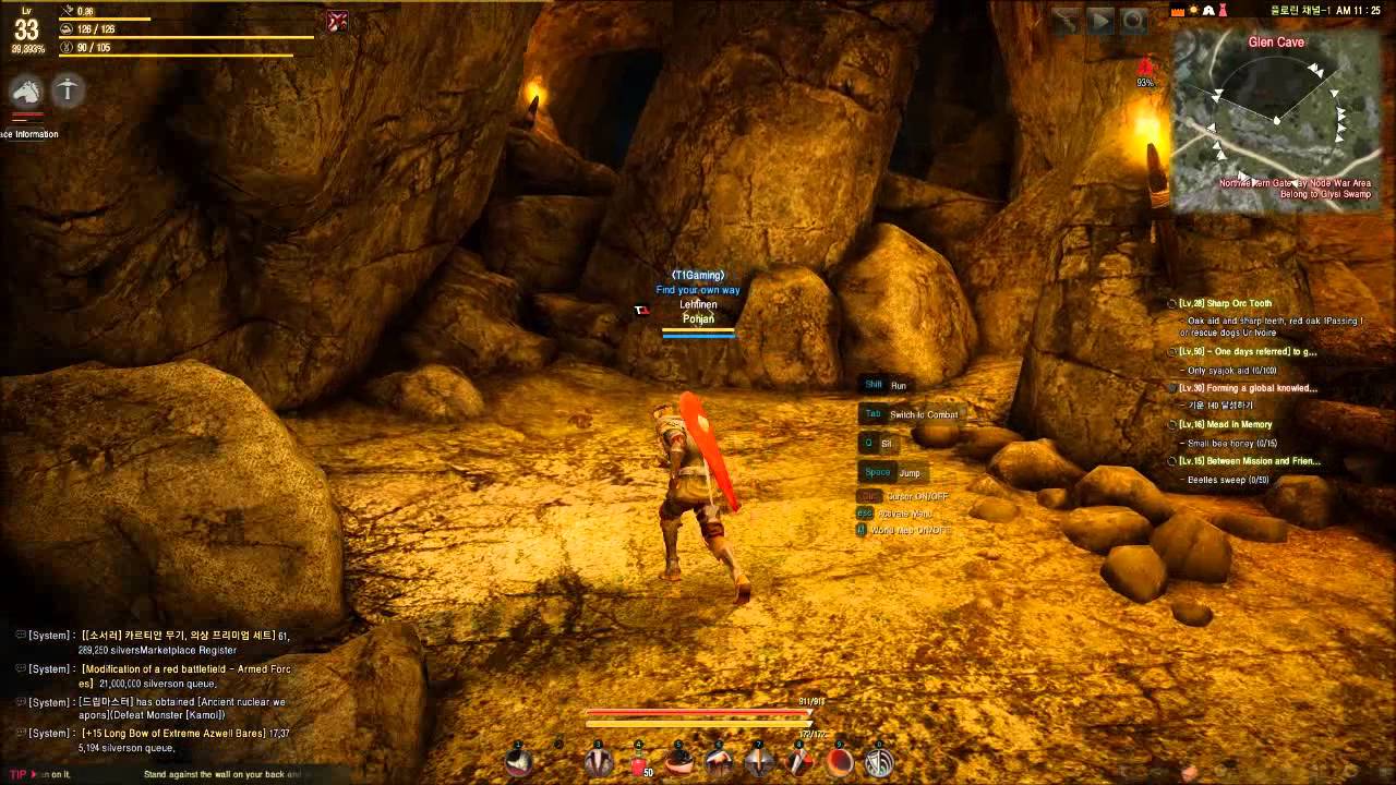Hidden BDO Glen Cave YouTube