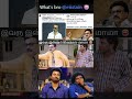 ஆக அடுத்த 15 வருஷத்துக்கு ஒரே டயலாக் தான்போல😂#shorts #status #shortsfeed #viral #vibes #trend #memes