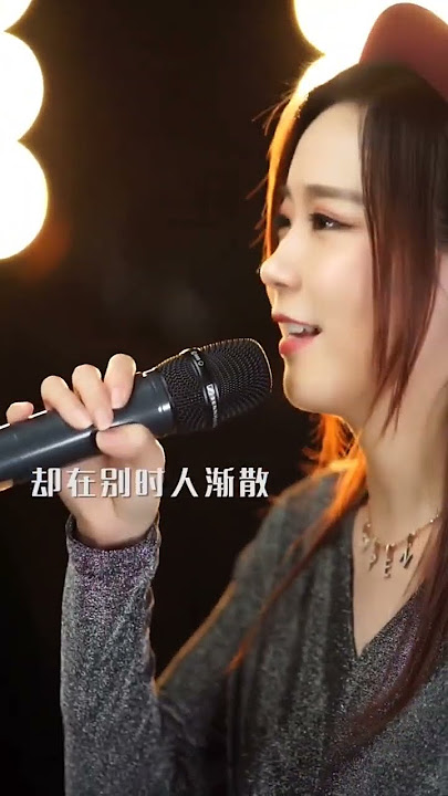 每次听完这首歌，总会觉得好像经历了一个真实的故事……#深夜港湾 #粤语经典