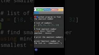 python program to print smallest number in a list