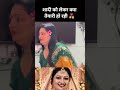 #nehaashishtiwari #trending #shorts #shortvideo #videoblog #viral #myfirstvlog #youtube #instagram