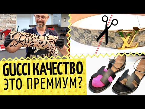Видео: Крилатите сандали на бога Хермес - Алтернативен изглед