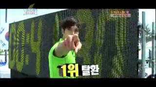 출발 드림팀 시즌2 - Let's Go! Dream Team 2 20120506 # 011