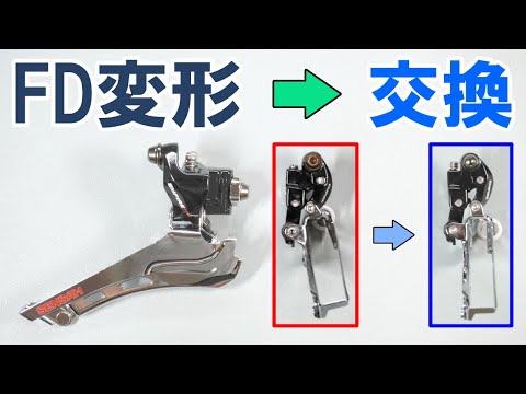 sensah ロードコンポ 12s sensah ロードコンポ 12s