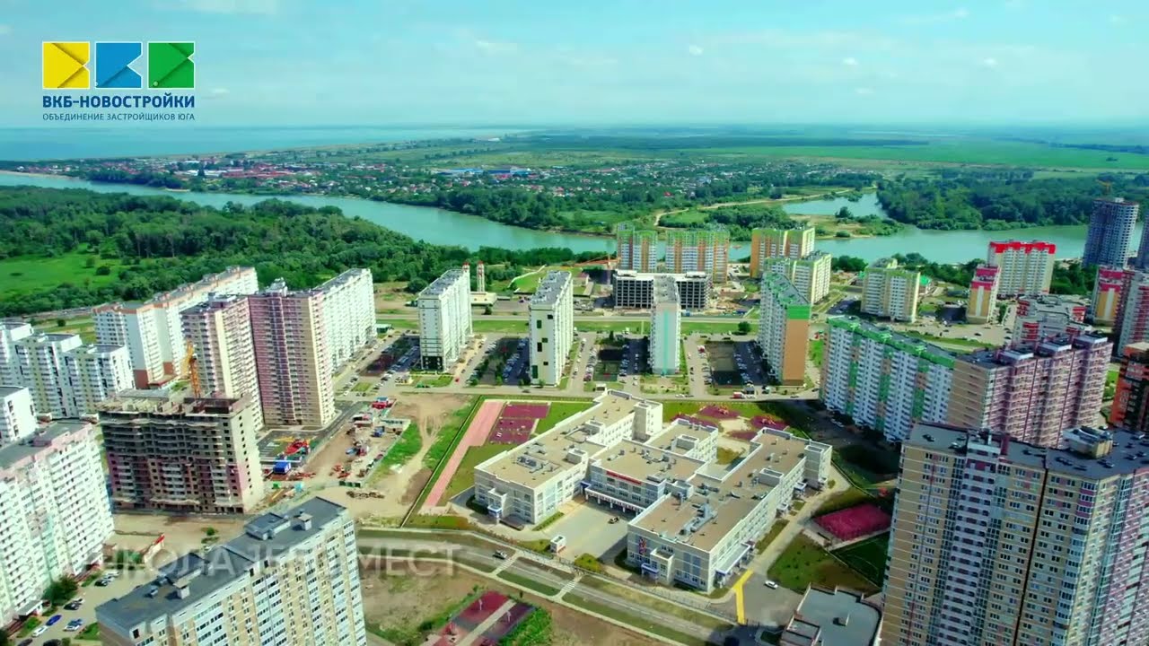 МКР Почтовый у реки - YouTube