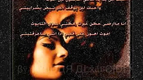 تحميل شعر نزار قباني عيد الحب Mp4 Mp3